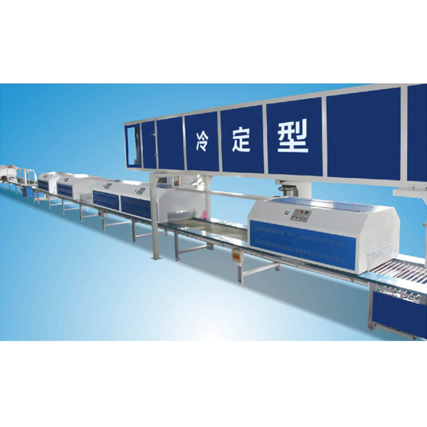 冷凍定型機(jī) 冷凍定型機(jī)